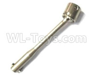 Subotech BG1521 Parts-Medium shaft universal joint assembly-CJ0043