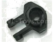 Subotech BG1521 Parts-Steering piece-S15201103