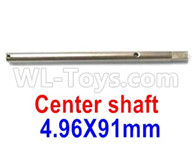 Subotech BG1521 Parts-Center shaft - 4.96X91mm-WTZ039