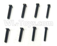 Subotech BG1521 Parts-2.5X14KM machine screws(8pcs)-WLS065