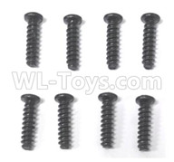 Subotech BG1521 Parts-2.6X12KB countersunk head screws(8pcs)-WLS066
