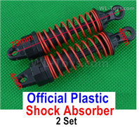 Subotech BG1525 Shock Absorber. Total 2 set. Plastic material.