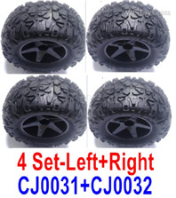 Subotech BG1525 Wheels Complete. It includes 4 set Wheels and Tires. The 2 Set is Left Wheels and the 2 Set is Right Wheels. CJ0031 + CJ0032