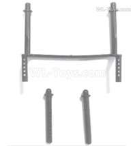 Subotech BG1525 Parts-Shell frame. S15250401+0402