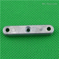 Subotech BG1525 Front Swing arm connector. H15061404.