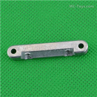 Subotech BG1525 Rear Swing arm connector. H15061405.