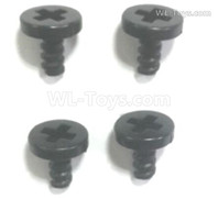 Subotech BG1525 plastic screws for the Car body shell. S15250203.