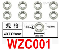 Subotech BG1525 Ball bearings. WZC001. The size is 4X7X2MM. Total 8pcs.
