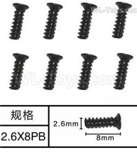 Subotech BG1525 Flat head screws.WLS008. The size is M2.6X8PB. Total 8pcs.