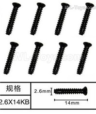 Subotech BG1525 Countersunk head screws. WLS012. The size is M2.6X14KB. Total 8pcs.