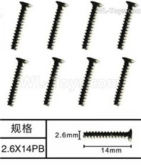 Subotech BG1525 Countersunk head screws. WLS013. The size is M2.6X14PB. Total 8pcs.