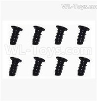Subotech BG1525 Flat head screws. WLS021. The size is M2.3X6. Total 8pcs.