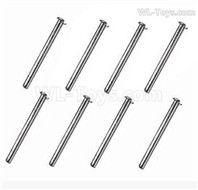 Subotech BG1525 Optical axis. WTZ002. The size is 1.5X7.5. Total 8pcs.