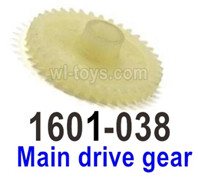 UDI RC Breaker 1601 Main drive gear-1601-038. UDIRC Breaker 1601 Parts, UDI RC UD1601 1/16 Car Parts.