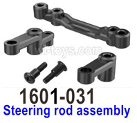 UDI RC Breaker 1601 Steering Rod Assembly-1601-031. UDIRC Breaker 1601 Parts, UDI RC UD1601 1/16 Car Parts.