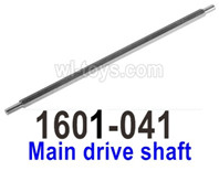 UDI RC Breaker 1601 Main drive shaft-1601-041. UDIRC Breaker 1601 Parts, UDI RC UD1601 1/16 Car Parts.