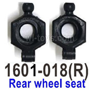 UDI RC Breaker 1601 Rear wheel seat assembly-1601-018(R)-2pcs. UDIRC Breaker 1601 Parts, UDI RC UD1601 1/16 Car Parts.