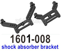 UDI RC Breaker 1601 shock absorber bracket components for the Front and rear-1601-008-2pcs. UDIRC Breaker 1601 Parts, UDI RC UD1601 1/16 Car Parts.