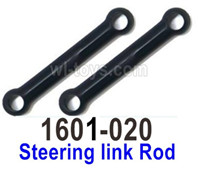 UDI RC Breaker 1601 Steering link Rod-1601-020-2pcs. UDIRC Breaker 1601 Parts, UDI RC UD1601 1/16 Car Parts.
