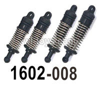 UDI RC 1602 Panther Shock Absorber Damper.1602-009-Total 4 Set. UDI RC 1602 Panther Parts, UDIRC UD1602 1/16 Car Parts.