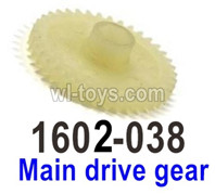 UDI RC 1602 Panther Main drive gear-1602-038. UDI RC 1602 Panther Parts, UDIRC UD1602 1/16 Car Parts.