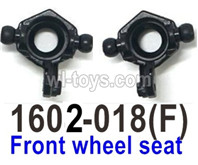 UDI RC 1602 Panther Front wheel seat assembly-1602-018(F)-2pcs. UDI RC 1602 Panther Parts, UDIRC UD1602 1/16 Car Parts.