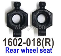 UDI RC 1602 Panther Rear wheel seat assembly-1602-018(R)-2pcs. UDI RC 1602 Panther Parts, UDIRC UD1602 1/16 Car Parts.