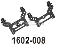 UDI RC 1602 Panther shock absorber bracket components for the Front and rear-1602-008-2pcs. UDI RC 1602 Panther Parts, UDIRC UD1602 1/16 Car Parts.