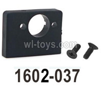 UDI RC 1602 Panther Motor seat-1602-037. Motor Holder. UDI RC 1602 Panther Parts, UDIRC UD1602 1/16 Car Parts.