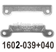 UDI RC 1602 Panther Fore and Rear arms-1602-039+040. UDI RC 1602 Panther Parts, UDIRC UD1602 1/16 Car Parts.