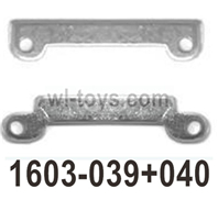 UDIRC 1603 Parts Fore and Rear arms.The kit number is 1601-039+040, UDIRC 1/16 RC Rally Car Replacement Accesories.