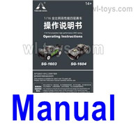 UDIRC 1604 Parts Manual in English, UDIRC 1/16 RC Rally Car Replacement Accesories.