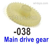 UDIRC 1604 Parts Main drive gear.The kit number is 1601-038, UDIRC 1/16 RC Rally Car Replacement Accesories.