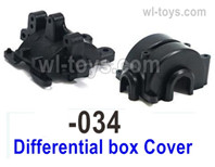UDIRC 1604 Parts Differential box Cover.The kit number is 1601-034, UDIRC 1/16 RC Rally Car Replacement Accesories.