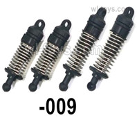 UDIRC 1608 Parts Shock Absorber Damper.1601-009.Total 4 Set, UDI RC 1/16 RC Rally Car Replacement Accesories.
