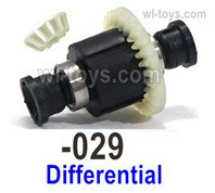 UDIRC 1608 Parts Differential components.The kit number is 1601-029, UDI RC 1/16 RC Rally Car Replacement Accesories.