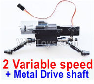 WPL B-36 B36 URAL-4360 Spare Parts-04-02 2 Variable speed Gear box with 2pcs Metal Drive shaft,WPL B-36 B36 RC Car Parts,WPL Parts,WPL B-36 B36 RC Military Truck Spare parts Accessories,WPL 6X6 1:16 Off-road Truck Parts