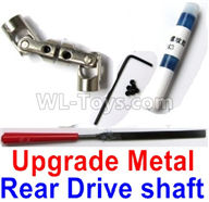 WPL B-36 B36 URAL-4360 Spare Parts-04-09 Upgrade Rear Metal Drive shaft(1pcs-Silver color)-with screws,wrench and Sickl,WPL B-36 B36 RC Car Parts,WPL Parts,WPL B-36 B36 RC Military Truck Spare parts Accessories,WPL 6X6 1:16 Off-road Truck Parts
