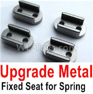 WPL B-36 B36 URAL-4360 Spare Parts-11-05 Upgrade Steel plate fixing seat,Spring holder-For Six-drive military truck,WPL B-36 B36 RC Car Parts,WPL Parts,WPL B-36 B36 RC Military Truck Spare parts Accessories,WPL 6X6 1:16 Off-road Truck Parts