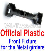 WPL B-36 B36 URAL-4360 Spare Parts-12-04 Official Plastic Middle Fixture for the Metal girders,WPL B-36 B36 RC Car Parts,WPL Parts,WPL B-36 B36 RC Military Truck Spare parts Accessories,WPL 6X6 1:16 Off-road Truck Parts