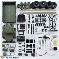 WPL B16 Parts-01-03 KIT version empty car version need to assemble yourself (without electronic components,Also the Remote control,battery,USB charging cable, etc. are not included)-Green,WPL B16 B-16 RC Car Parts,WPL 6X6 Parts,WPL B16 B-16 RC Military Truck Spare parts Accessories,WPL 1:16 Off-road Truck Parts