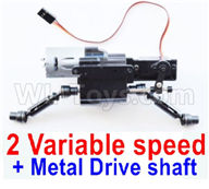 WPL B16 Parts-04-02 2 Variable speed Gear box with 2pcs Metal Drive shaft,WPL B16 B-16 RC Car Parts,WPL 6X6 Parts,WPL B16 B-16 RC Military Truck Spare parts Accessories,WPL 1:16 Off-road Truck Parts