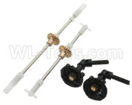 WPL B16 Parts-08-01 Front and rear axle shaft with copper teeth & Output shaft cover(2pcs),WPL B16 B-16 RC Car Parts,WPL 6X6 Parts,WPL B16 B-16 RC Military Truck Spare parts Accessories,WPL 1:16 Off-road Truck Parts