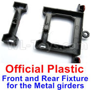 WPL B16 Parts-12-02 Official Plastic Rear and Middle Fixture for the Metal girders,WPL B16 B-16 RC Car Parts,WPL 6X6 Parts,WPL B16 B-16 RC Military Truck Spare parts Accessories,WPL 1:16 Off-road Truck Parts