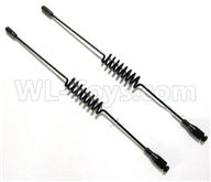 WPL B16 Parts-27 Metal antenna, artificial signal line,decorative antenna,decorative parts(2pcs)-16cm Length,WPL B16 B-16 RC Car Parts,WPL 6X6 Parts,WPL B16 B-16 RC Military Truck Spare parts Accessories,WPL 1:16 Off-road Truck Parts