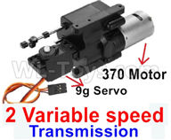 WPL C14 C-14 Hercules Parts-04-01 2 Variable speed Gear box,two speed transmit gearbox(With 370 Motor and 9g Servo)WPL C14 C-14 RC Car Parts,WPL Hercules Parts,WPL C14 C-14 RC Military Truck Spare parts Accessories,WPL 4X4 1:16 Off-road Truck Parts