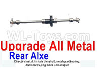 WPL C14 C-14 Hercules Parts-08-08 Upgrade All Metal Rear axle shaft(Directlry install,Include the shaft,metal gear,Bearing) WPL C14 C-14 RC Car Parts,WPL Hercules Parts,WPL C14 C-14 RC Military Truck Spare parts Accessories,WPL 4X4 1:16 Off-road Truck Parts