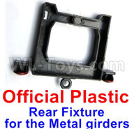 WPL C14 C-14 Hercules Parts-12-03 Official Plastic Rear Fixture for the Metal girdersWPL C14 C-14 RC Car Parts,WPL Hercules Parts,WPL C14 C-14 RC Military Truck Spare parts Accessories,WPL 4X4 1:16 Off-road Truck Parts