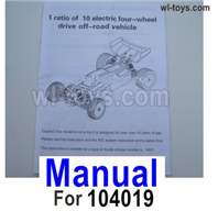 Wltoys 104019 Parts Manual Instruction in English.Wltoys 104019 1/10 Parts, Wltoys 104019 RC Car Accessories.