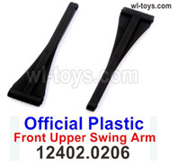Wltoys 104019 Parts 12402.0206 Official Plastic Front Upper Swing Arm.Total 2pcs.Wltoys 104019 1/10 Parts, Wltoys 104019 RC Car Accessories.